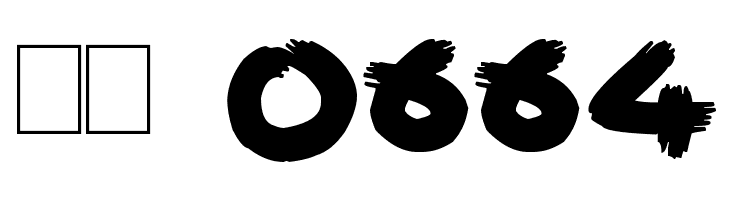 Brisk Bristle Brush  Скачать бесплатные шрифты