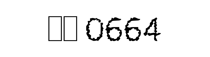 Ozlo  Скачать бесплатные шрифты