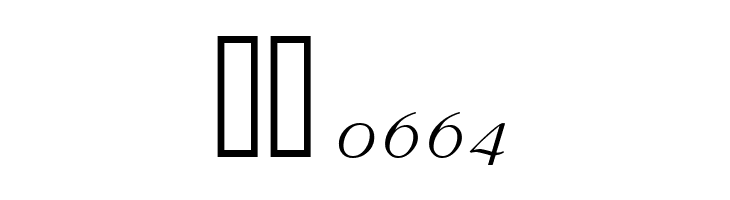 Liberate Wide Normal  Скачать бесплатные шрифты