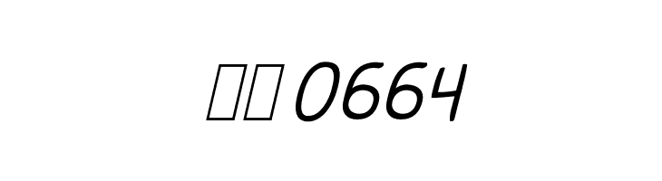 Comica Regular Italic  Скачать бесплатные шрифты