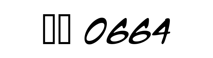 Manga Temple Italic  Скачать бесплатные шрифты