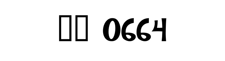 AndreaKarimealtasybajas-Reg  Скачать бесплатные шрифты