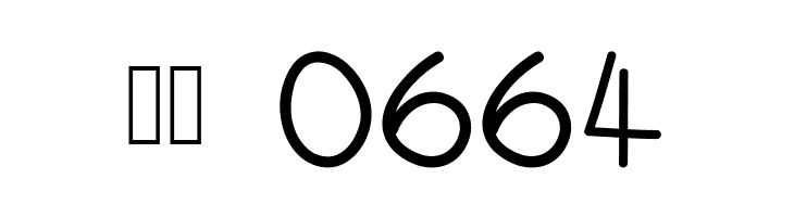 Yop_Pekabor  Скачать бесплатные шрифты