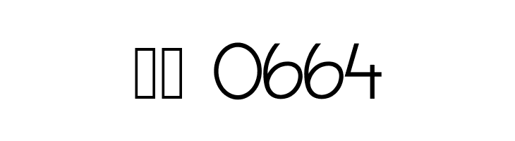 Maritime Sans  Скачать бесплатные шрифты