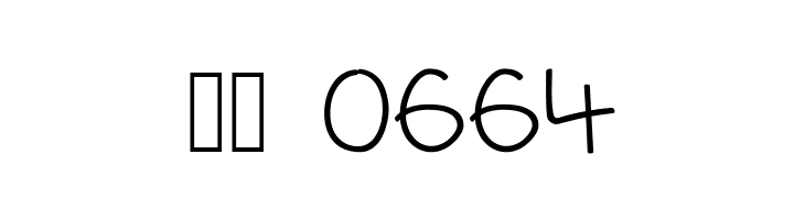 Beautiful Flaws  Скачать бесплатные шрифты