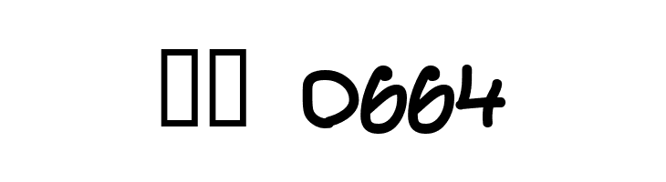 BN Sunday Kid  Скачать бесплатные шрифты