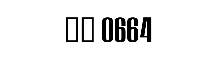 Mabella  Скачать бесплатные шрифты