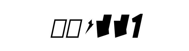 Siberia Wide Oblique  Скачать бесплатные шрифты