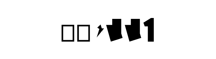 Siberia  Скачать бесплатные шрифты