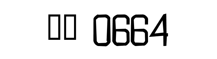 20.000 dollar bail  Скачать бесплатные шрифты