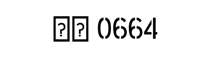 Post No Bills Colombo SemiBold  Скачать бесплатные шрифты