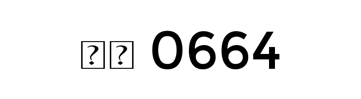 Myanmar Khyay  Скачать бесплатные шрифты