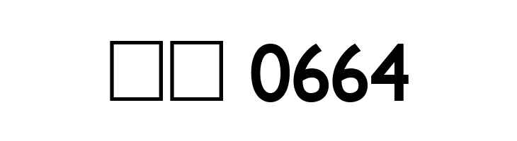 Underground  Скачать бесплатные шрифты