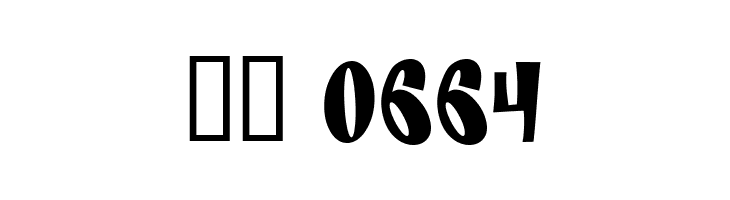 Funkhouse  Скачать бесплатные шрифты