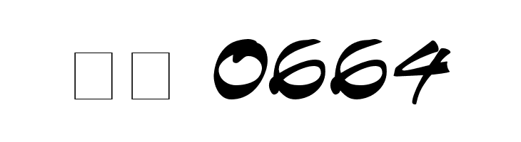 Bruesh  Скачать бесплатные шрифты