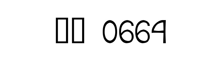 Angelus!"  Скачать бесплатные шрифты