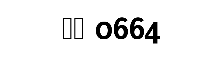 Yaldevi Colombo Bold  Скачать бесплатные шрифты