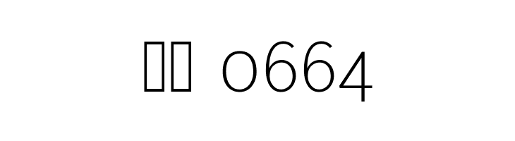 Yaldevi Colombo ExtraLight  Скачать бесплатные шрифты