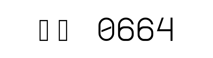 Borgen  Скачать бесплатные шрифты