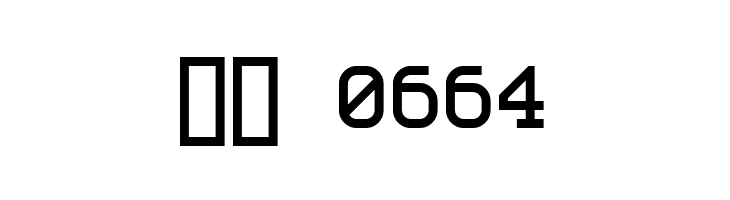 ProFontWindows  Скачать бесплатные шрифты