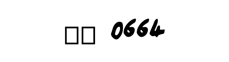 DobboChisel  Скачать бесплатные шрифты