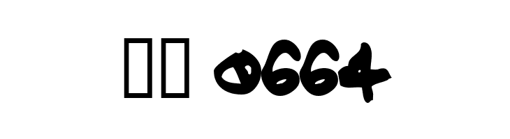 Croobie  Скачать бесплатные шрифты