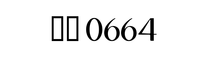 Aubrey  Скачать бесплатные шрифты