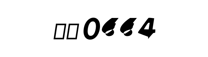 Ampere Condensed Italic  Скачать бесплатные шрифты