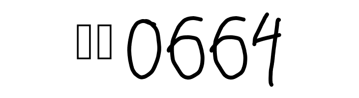 Big Writer  Скачать бесплатные шрифты