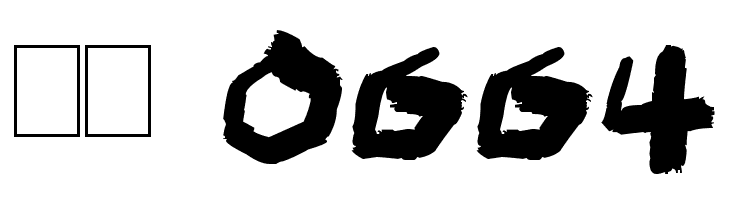 Crazy Guy  Скачать бесплатные шрифты