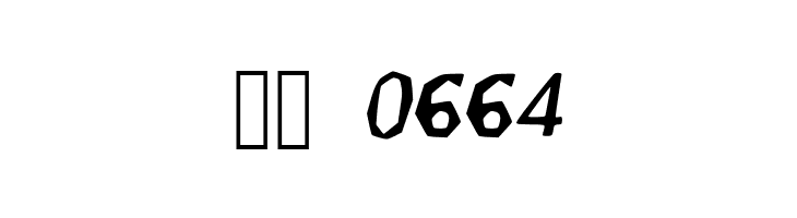 Trapcode_Form  Скачать бесплатные шрифты