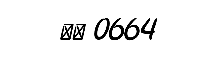 Parisien Night Oblique  Скачать бесплатные шрифты