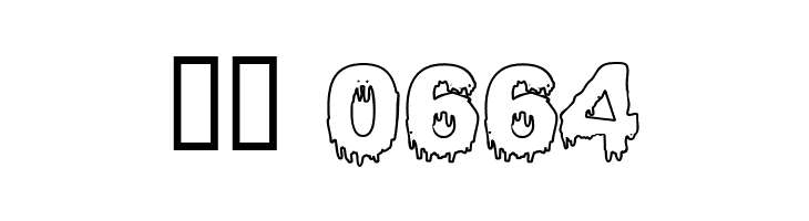 Bloody Stump Gutted  Скачать бесплатные шрифты