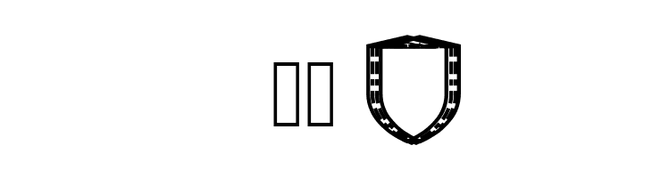 Crepitus monogram  Скачать бесплатные шрифты