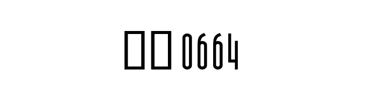 Andover  Скачать бесплатные шрифты