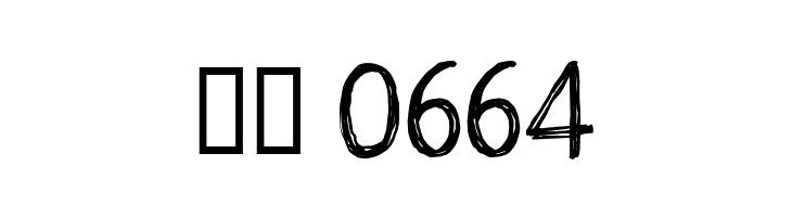 CF Oak Island PERSONEL Regular  Скачать бесплатные шрифты