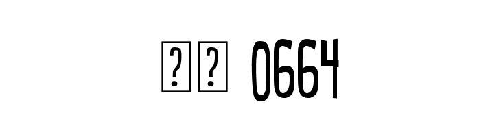 Borlogs  Скачать бесплатные шрифты