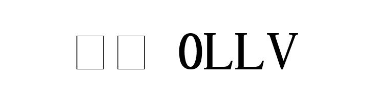 Ancient Geek  Скачать бесплатные шрифты