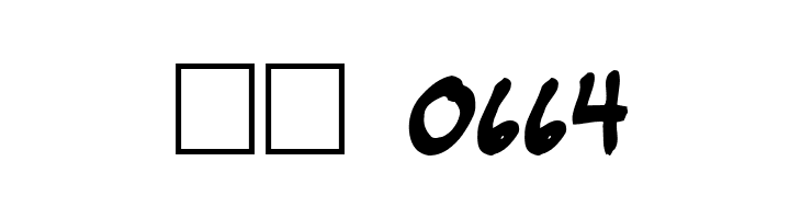 Warehouse Regular  Скачать бесплатные шрифты