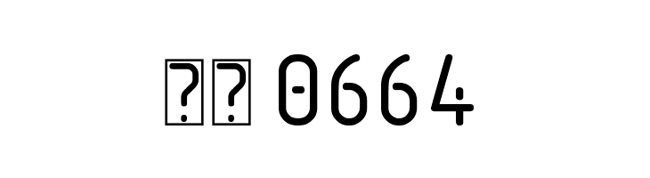 Aadhunik  Скачать бесплатные шрифты