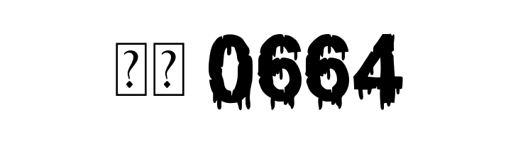 WOODCUTTER DRIPPING CLASSIC FONT  Скачать бесплатные шрифты