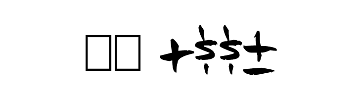 ANDYFISH  Скачать бесплатные шрифты