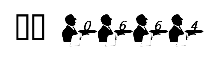 101! Your FontZ Are Served  Скачать бесплатные шрифты