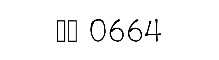 PajamaPantsLight  Скачать бесплатные шрифты