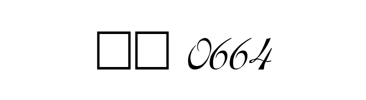 Dobkin Plain  Скачать бесплатные шрифты