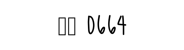 DoodlesOfFun  Скачать бесплатные шрифты