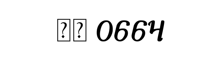 Knowing How  Скачать бесплатные шрифты