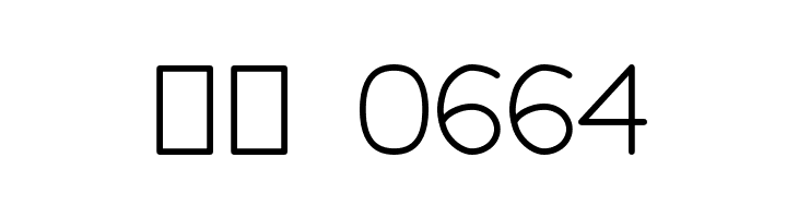 Tecnico Fino  Скачать бесплатные шрифты