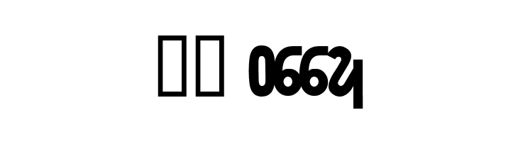 Night Court  Скачать бесплатные шрифты