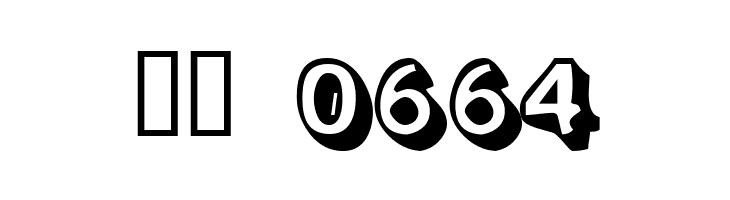 Coming Soon  Скачать бесплатные шрифты